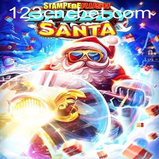 StempedeRushSpeedy: Unveiling the Thrills and Rules of the Latest Gaming Sensation